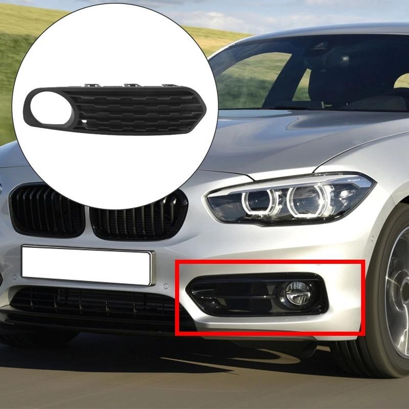51117272557 51117272558 Front Bumper Fog Light Grille Left Right For BMW F20/F21 1-Series 116i 118i 120i 2012 2013 2014 -2017