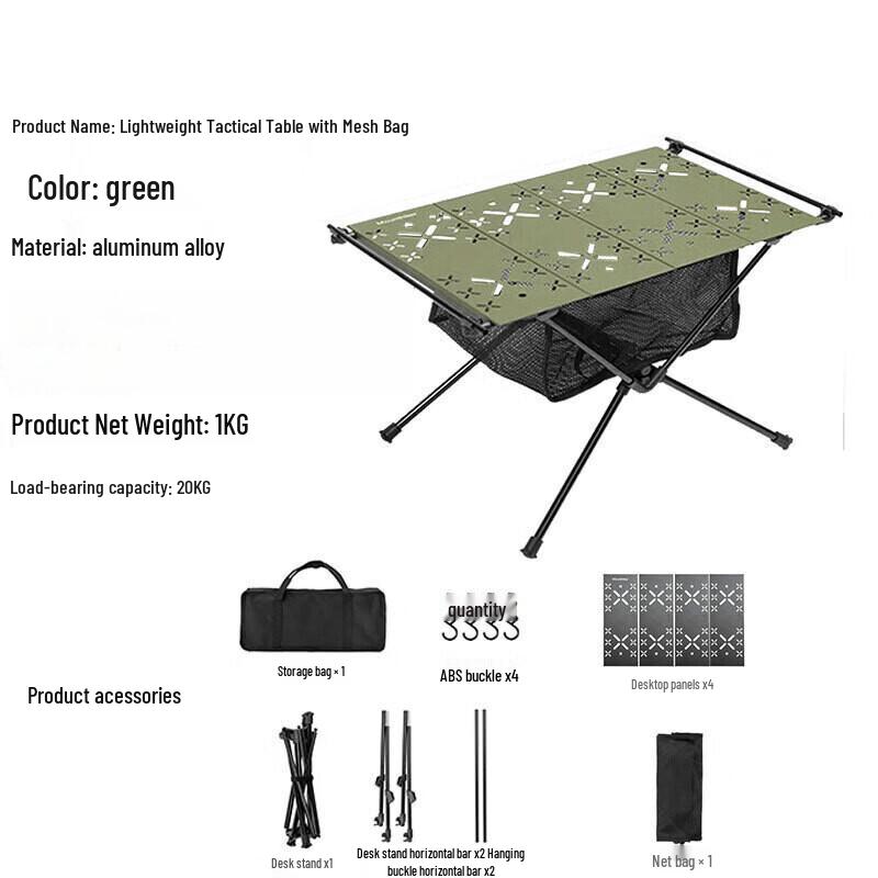Outdoor Portable Folding Camping Table