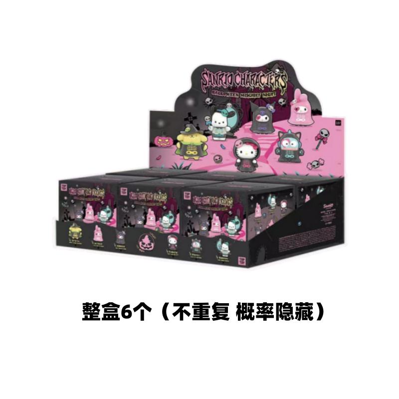 Toptoy Halloween Series Cute Blind Box Game Desktop Decoration Birthday Surprise Gift