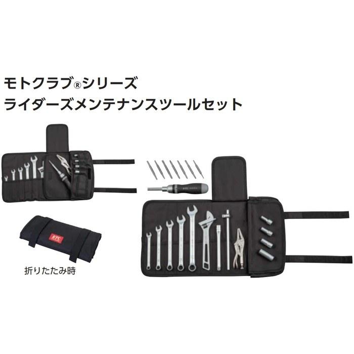 Kyoto Tool [KTC] Серия Moto Club Набор инструментов для обслуживания мотоцикла MCK3140 Черный, Привод 6,3 кв.