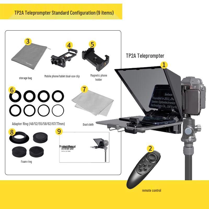 Телесуфлер Fuweide TP2A 8 дюймов для DSLR/телефона: Высокая прозрачность, Горизонтальная/Вертикальная съемка, HD-субтитры, Прямая трансляция