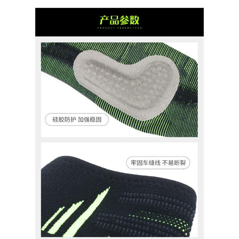 Breathable Silicone Anti Sprain Ankle Support Sleeve For Basketball Football Hiking Fitness