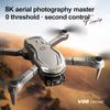 Новый оригинальный V88 Drone 4K/8K HD Двойная камера Аэрофотосъемка Препятствия Уклонение Пульт Дистанционного Управления Самолет Квадрокоптер Игрушка 2025