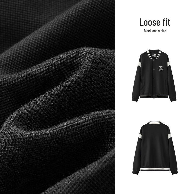 Semir Harry Potter Collaboration Men's Academy Style Baseball Jacket