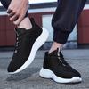 Men's Casual Shoes High Quality Thick Sole Lightweight Breathable Mesh Casual Sports Shoes Outdoor Running Vulcanized Shoes
