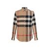 Burberry Рубашка из эластичного хлопкового поплина 80102131