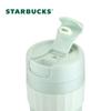 Настольная кружка Starbucks с зеленым градиентом в комплекте с чехлом