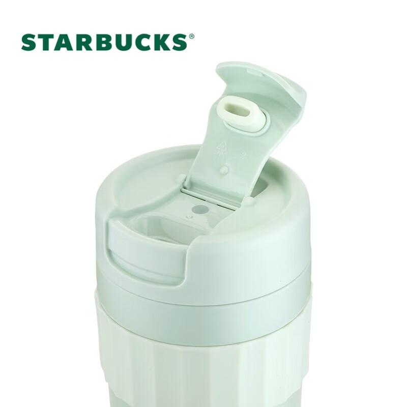 Настольная кружка Starbucks с зеленым градиентом в комплекте с чехлом