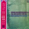 LP Record WALTER GIESEKING(PIANO)/HERBERT VON - Schumann:piano Concerto In A Minor, AB8061 ANGEL Japan Obi Classical Used