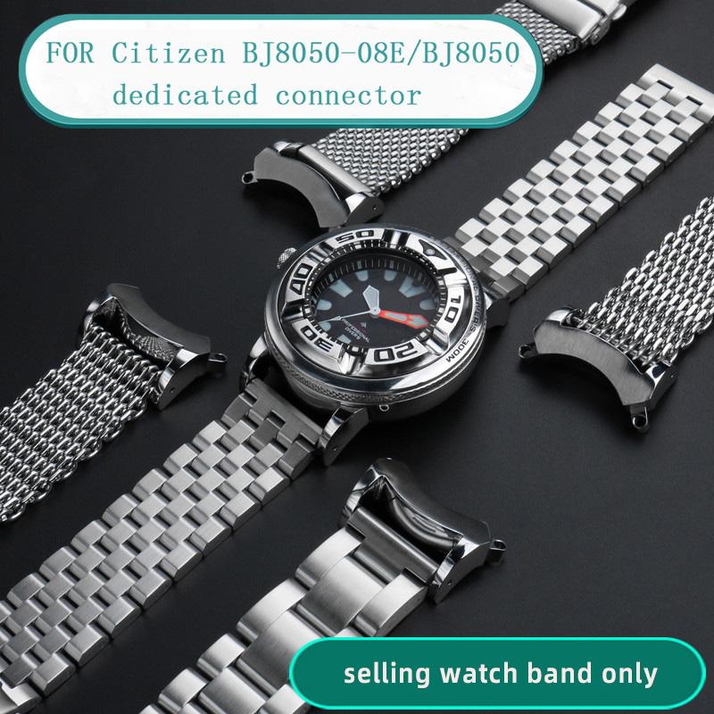 Для мужских часов Citizen BJ8050-08E/BJ8050 прочный специальный коннектор-переходник ушка модифицированный высококачественный ремешок из нержавеющей стали