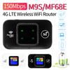 M9S MF68E 4G LTE Умный WiFi-роутер Беспроводной WiFi-роутер со слотом для SIM-карты 150 Мбит/с Точка доступа Мобильный широкополосный доступ для автомобиля Чип MSM8916
