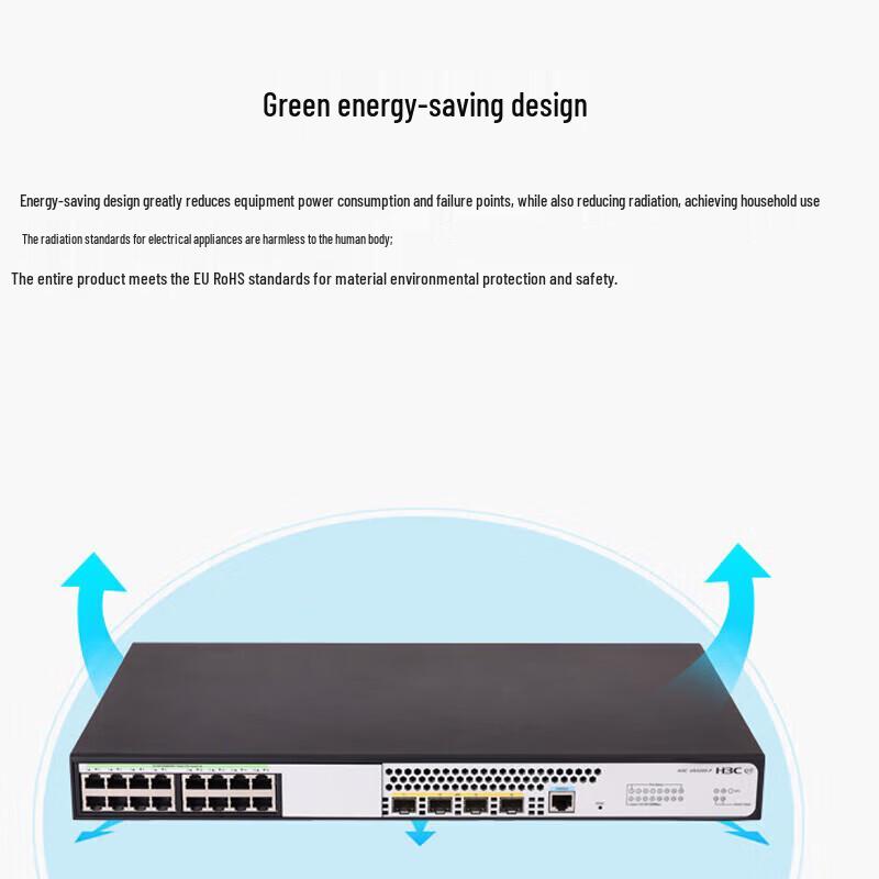 H3C US320S-P Managed Gigabit PoE Switch (CN version)