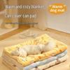 Pet Bed: Four-Season Cushion for Dogs and Cats – Warm, Comfortable Sleeping Pad and Floor Mat