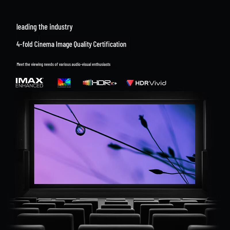 XGIMI RS 20 4K Ультраяркий трехлазерный проектор (Китайская версия)