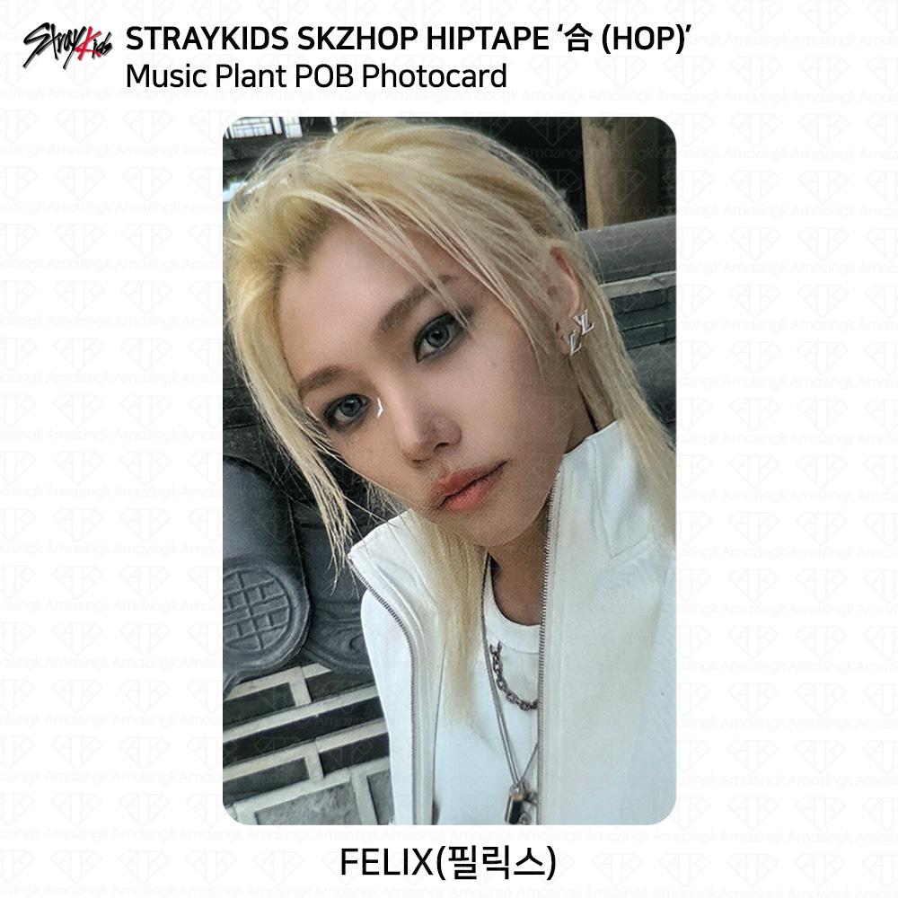 Stray Kids SKZHOP HIPTAPE HOP Music Plant POB Фотокарта KPOP K-POP