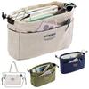 Inner Insert Drawstring Canvas Bag Lightweight Makeup Handbag New Travel Organizer Bag