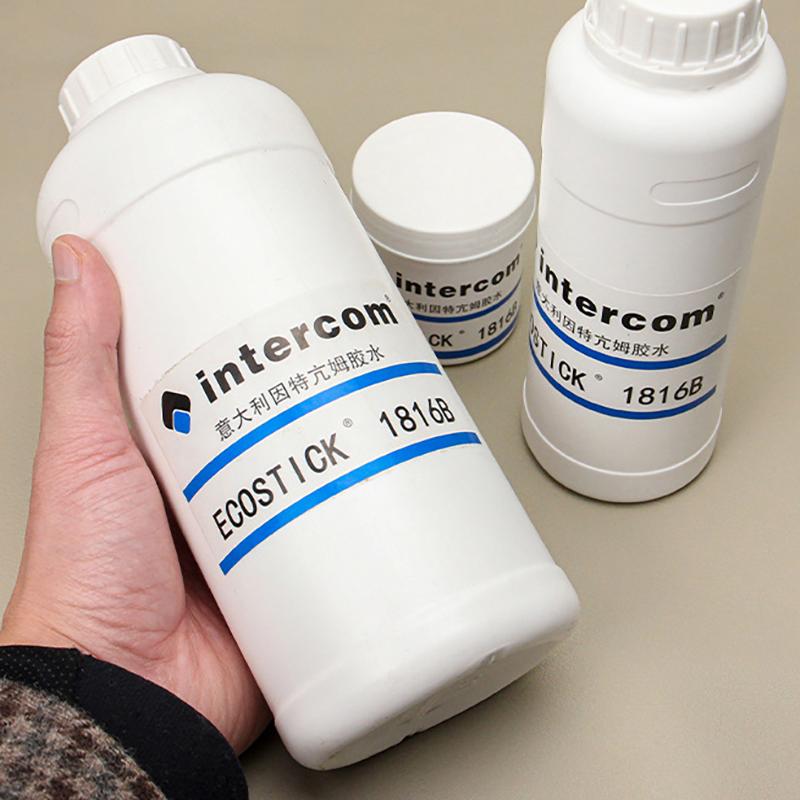 Белый клей Клей на водной основе для кожаных сумок, бумажников, клей для кожаных инструментов Клей для кожаных изделий