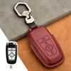 Для Ford Fusion Mondeo Mustang Explorer Edge Ecosport S-Max F150 F250 F350 Для Lincoln MKC MKZ MK Кожаный чехол для ключа от машины