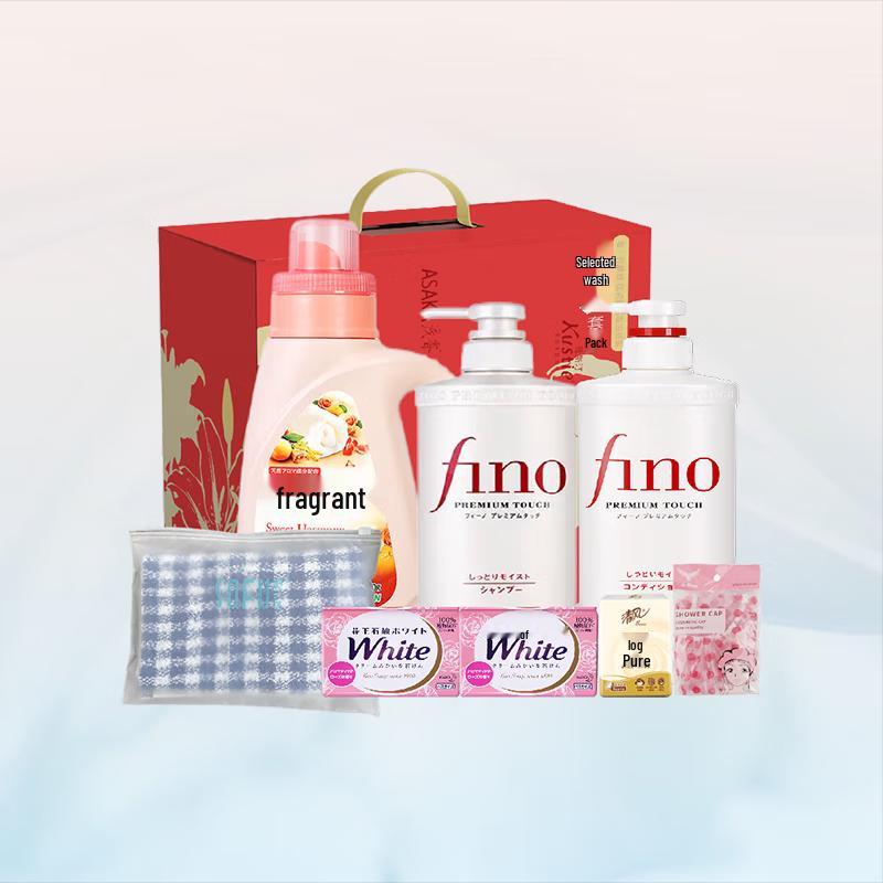 Shiseido Daily Wash and Care Gift Set