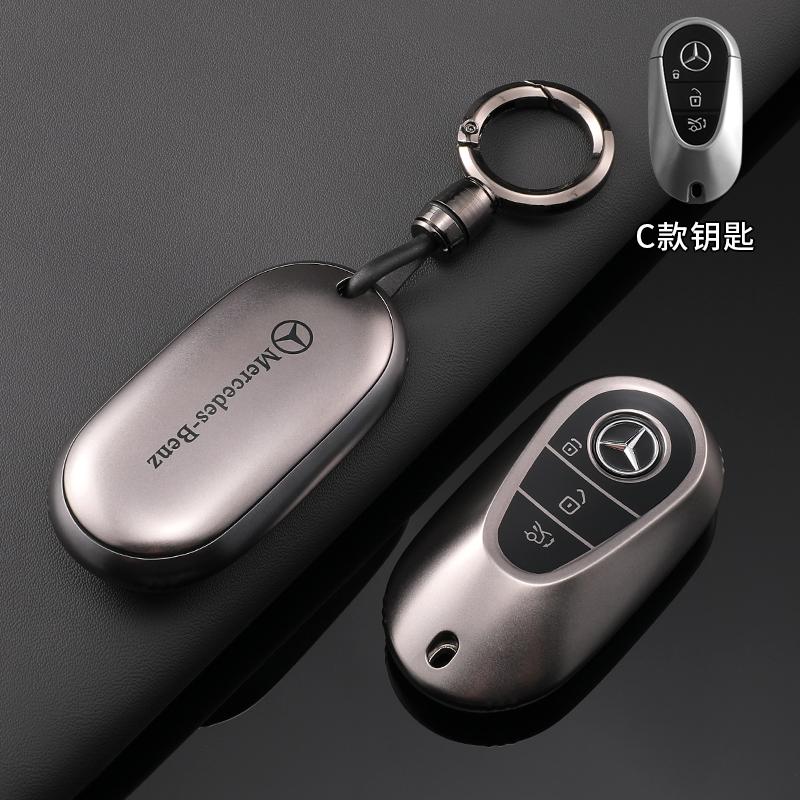 TPU Car Key Case Fob Remote Protector Shell For Mercedes Benz 2022 C S Class W206 W223 S350 C260 C300 S400 S450 S500 Accessories NI0