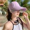 Широкополая выдвижная шляпа от солнца с защитой от ультрафиолета, дышащая солнцезащитная бейсболка для женщин
