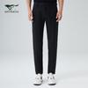 Septwolves Men's Slim-Fit Casual Cropped Pants