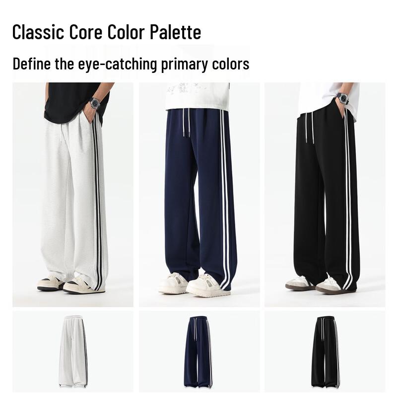 MINISO Men's Straight-Leg Striped Casual Sweatpants