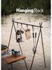 Folding Tripod Camping Rack for Clothes Drying & Travel Organization