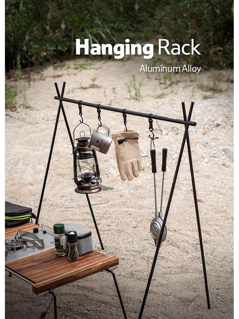 Folding Tripod Camping Rack for Clothes Drying & Travel Organization