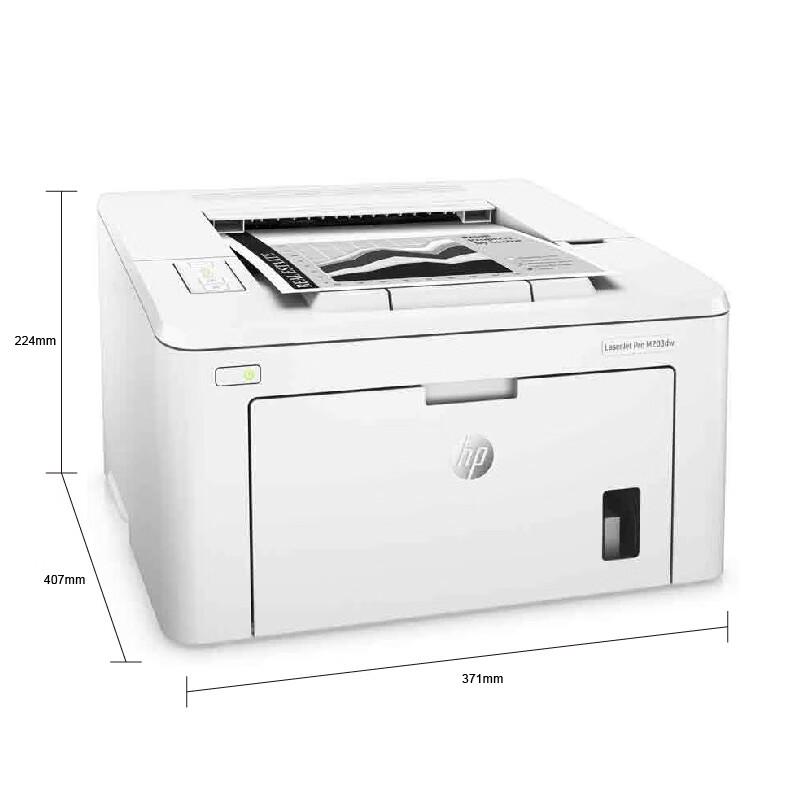 HP M203dw Wireless A4 Monochrome Duplex Laser Printer CN plug (adapter included)