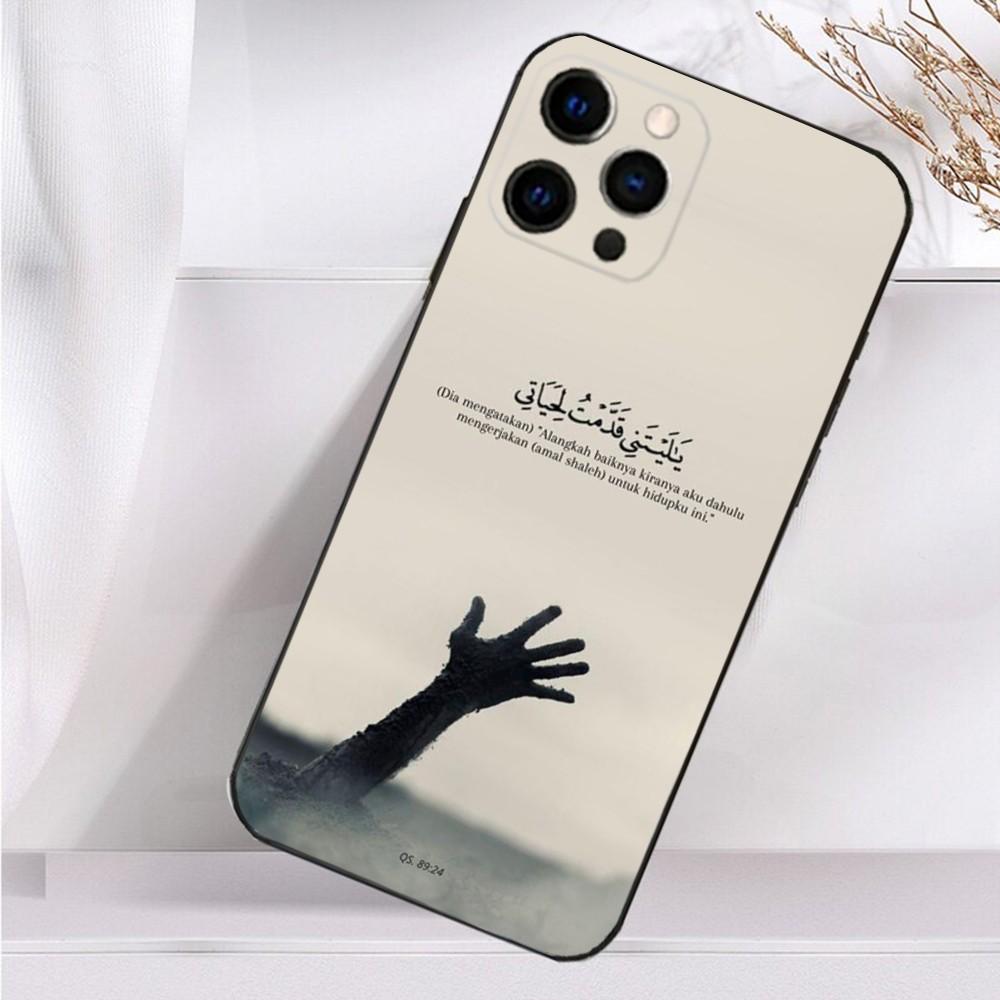 Чехол для телефона с цитатами из Корана для iPhone 16,15,14,13,12,11 Plus,Pro Max,XS,X,XR,SE,Mini,8,7 Мягкий силиконовый черный чехол