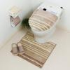Senko Shamal Крышка сиденья для унитаза Washlet 63591, Бежевый,