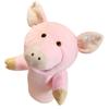 ARESACHI Кукла-марионетка Плюшевая игрушка с двигающимся ртом для детей (свинья)