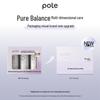 Botei Balancing Series Hair Care Gift Set
