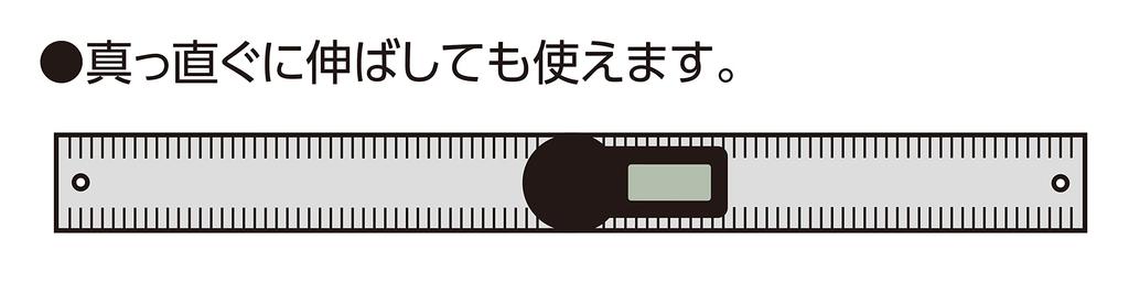 Цифровой угломер Shinwa Sokutei с функцией удержания 20 см 62495