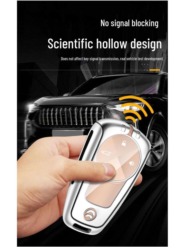NIO EC6/ES6/ES8 Car Key Metal Shell & Buckle