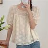 Lace Embroidered Short Sleeve Women Shirts Summer Square Neck Vintage Puff Sleeve Blouse Women Loose French Elegant Tops 27950