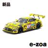 TARMAC WORKS Mercedes-AMG GT3 24 часа Нюрбургринга 2023 P. Эллис/Р. Марчелло/Э.