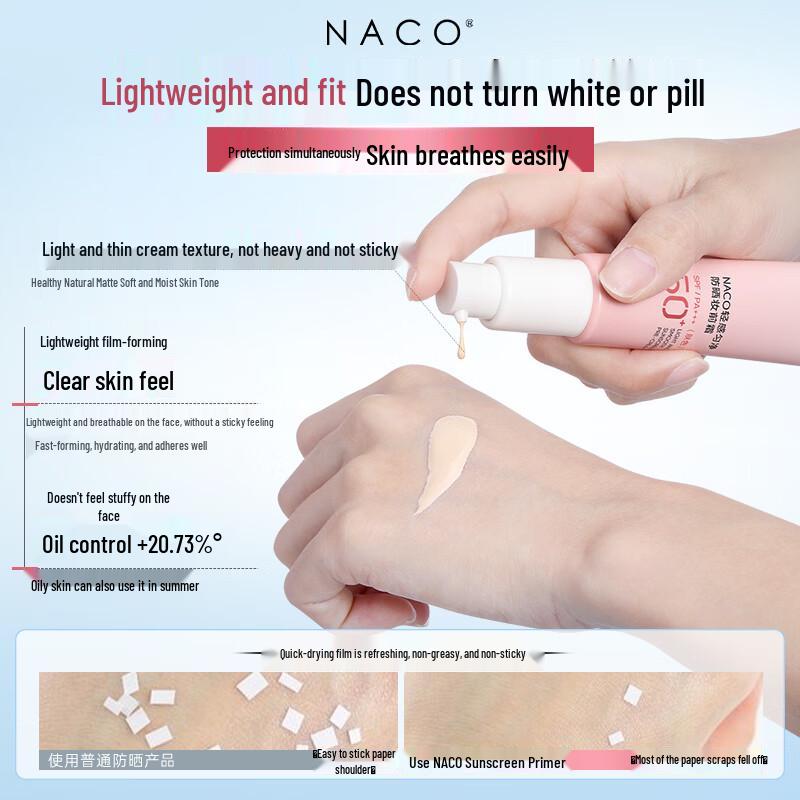 NACO SPF50+ PA+++ Skin-Nourishing Sunscreen Primer