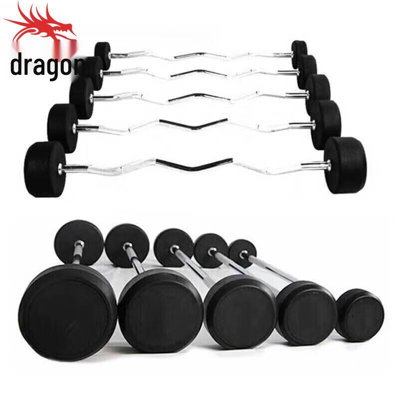 Longchan 200kg Rubber Coated Barbell Set with Rack