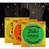 Струны для акустической гитары Hexagon Zinc Zinc Alloy DCZ DAG DP DUS DR Guitar String Folk Guitar