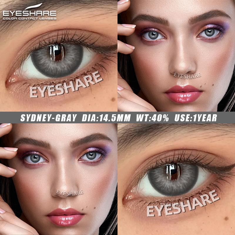 Eyeshare 1 пара цветных контактных линз, синие мягкие линзы, натуральные коричневые зрачковые серые линзы, зеленые модные косметические контактные линзы каждый год