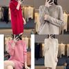 Wool Blend Sweater Dress For Women With Half High Neck Long Sleeves For Fall Winter Warmth