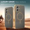 For Motorola Moto G54 5G/G54 Power 5G/G64 5G Phone Case Carbon Fiber Textured Electroplated TPU Back Cover
