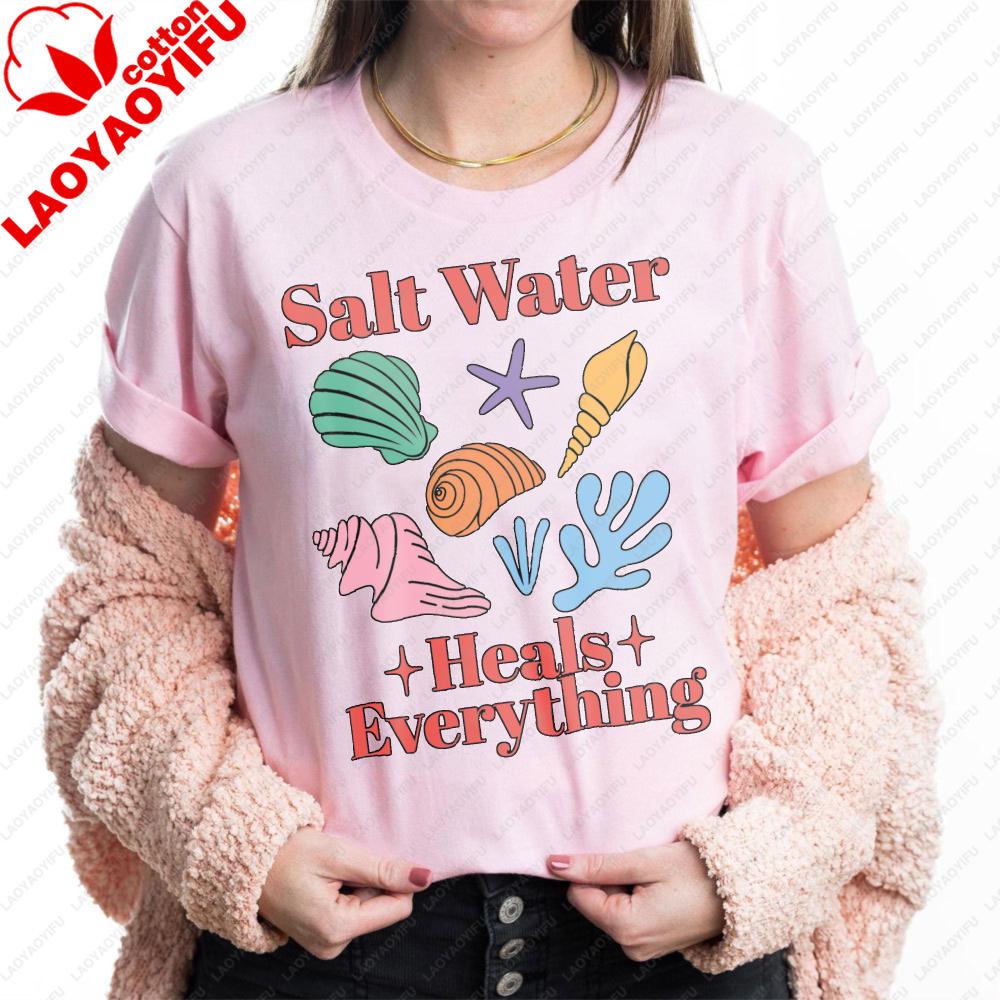 Salt Water Heals Everything Tshirt Beach Summer Casual Clothing Shell Graphic Printed Tshirt Conch Lover Gift Tee Unisex Tops