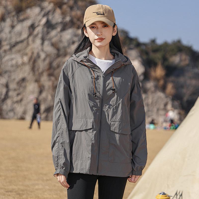 Men's Light Hooded Outdoor Mountain Sun Protection Clothing Couple Sun Protection Clothing