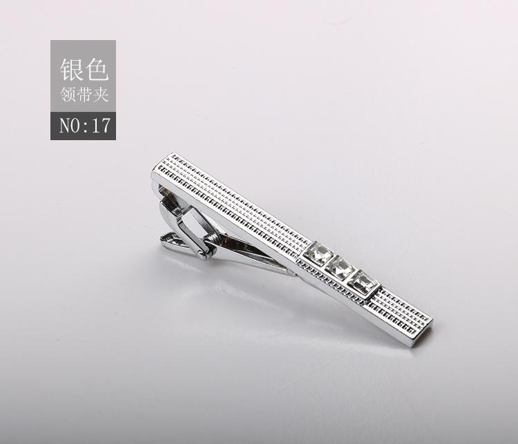 Зажим для галстука Матовый Зажим для воротника Мужской Формальный Деловой Золотой Серебристый Металлический зажим высокого класса