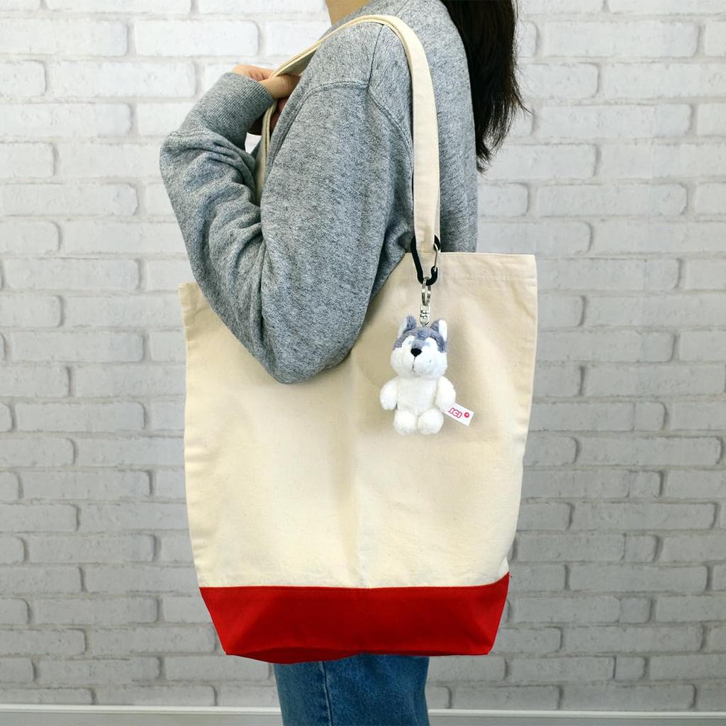 Niki Siberian Husky Keychain, 10cm, Kids, W7 X D8 X H10cm