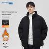 Jeanswest Men's Thickened Hooded Padded Winter Jacket