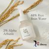 Beauty of Joseon Глубоко сияющая сыворотка: Рис + Альфа-арбутин 30мл